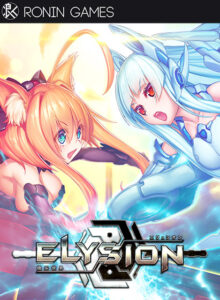 ELYSION