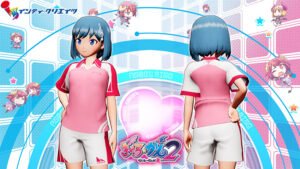 追加DLC 「ビーナスユニフォーム」衣装セット（ぎゃる☆がん2）