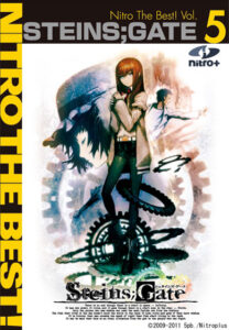 STEINS；GATE Nitro The Best！ Vol.5 DL版