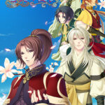 蒼天の彼方 Windows8.1動作版