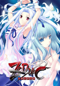 ZODIAC