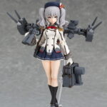 【再販】figma 艦隊これくしょん ‐艦これ‐ 鹿島