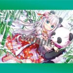 【藤真拓哉】・B2タペストリー・BEST FRIEND 〜ANNIN＆PANDA〜