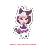 【再販】ウマ娘プリティーダービー「デフォルメ」アクリルキーホルダー「スペシャルウィーク」