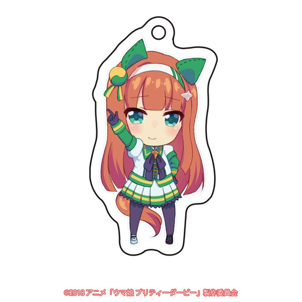 【再販】ウマ娘プリティーダービー「デフォルメ」アクリルキーホルダー「サイレンススズカ」