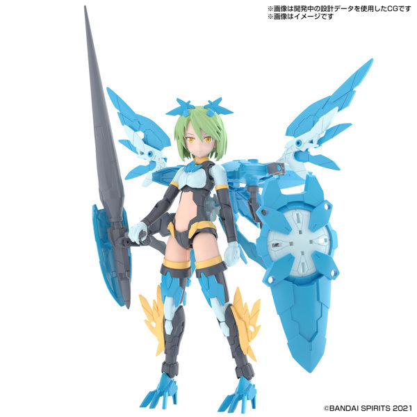 【11月再生産分】30MS SIS-Ac25g ファル=ファリーナ（コンダクターフォーム）