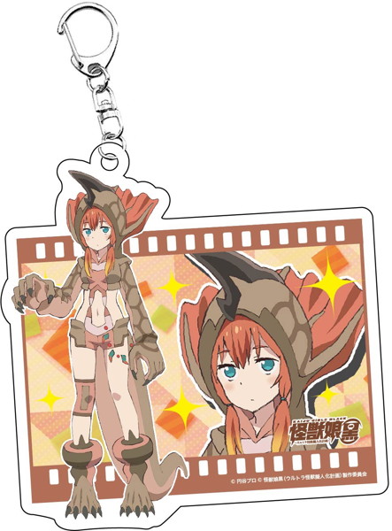 怪獣娘(黒)〜ウルトラ怪獣擬人化計画〜 ムービーアクリルキーホルダー アギラ