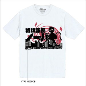 怪獣娘（黒）〜ウルトラ怪獣擬人化計画〜 アナタの心侵略Tシャツ ノーバ 【Mサイズ】