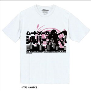 怪獣娘(黒)〜ウルトラ怪獣擬人化計画〜アナタの心侵略Tシャツ シルバーブルーメ 【Lサイズ】