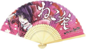 ゲゲゲの鬼太郎 妖気全開扇子（ねこ娘）