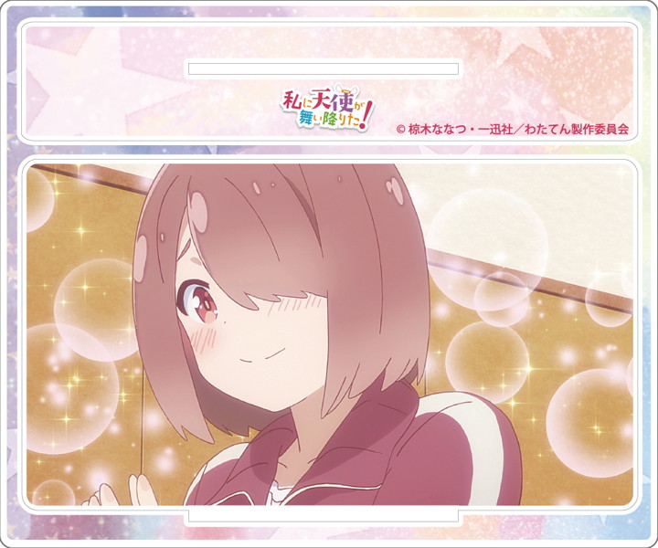 私に天使が舞い降りた！「星野 みやこ」アクリルスタンド