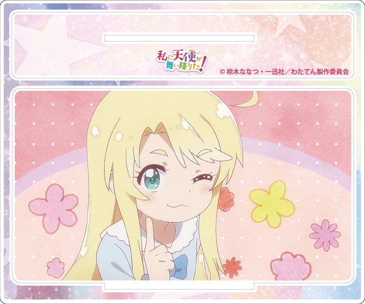 私に天使が舞い降りた！「姫坂 乃愛」アクリルスタンド