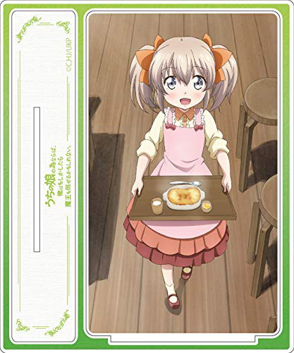うちの娘。大判アクリルスタンドTYPE-1