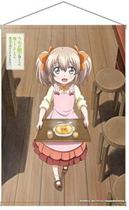 うちの娘。「ラティナ」B2タペストリー
