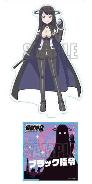 怪獣娘（黒）〜ウルトラ怪獣擬人化計画〜 6inchアクリルフィギュア ブラック指令