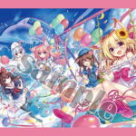 【アカバネ】B2タペストリー・RAINBOW GIRL