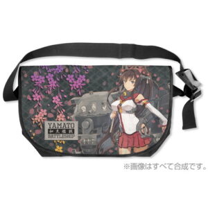 艦隊これくしょん-艦これ- 大和リバーシブルメッセンジャーバッグ