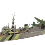 1/700 艦これプラモデル No.33 艦娘 水上機母艦 秋津洲