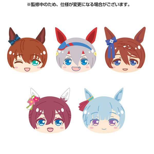 【BOX販売】ウマ娘 プリティーダービー おまんじゅうにぎにぎマスコット5