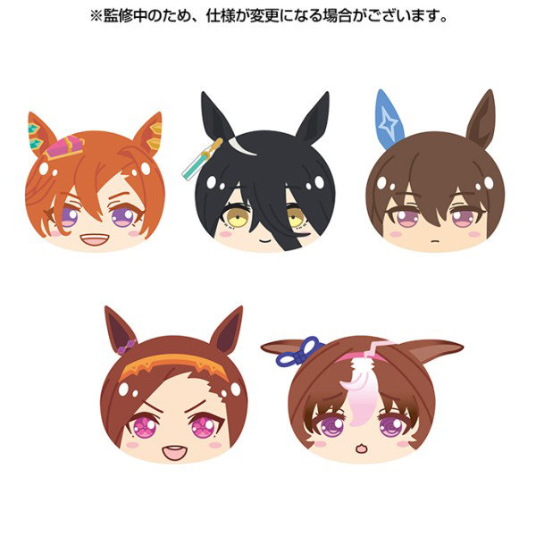 【BOX販売】ウマ娘 プリティーダービー おまんじゅうにぎにぎマスコット6