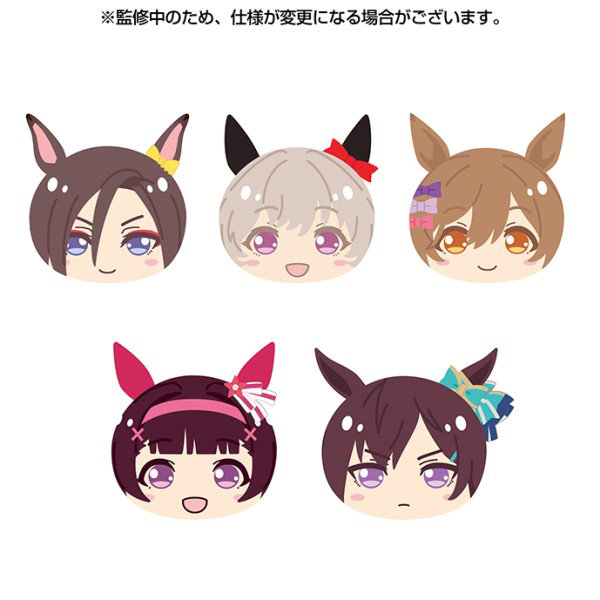 【BOX販売】ウマ娘 プリティーダービー おまんじゅうにぎにぎマスコット8