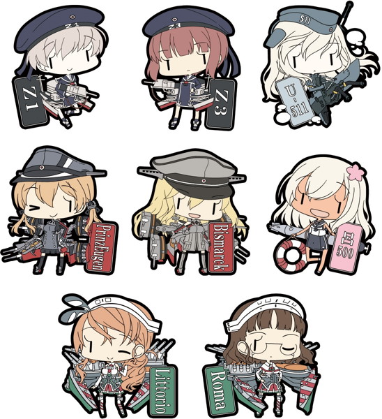 BOX販売 艦隊これくしょん-艦これ- ラバーキーホルダー Vol.10
