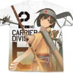 艦隊これくしょん-艦これ- 飛龍改二フルグラフィックTシャツ/WHITE-M