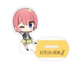 五等分の花嫁∬ ぺたん娘アクリルフィギュア 中野一花