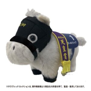 サラブレッドコレクションぬいぐるみS　ゴールドシップ