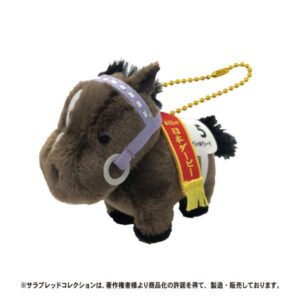 サラブレッドコレクションぬいぐるみボールチェーン　スペシャルウィーク