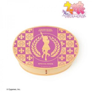 ウマ娘 プリティーダービー スペシャルウィーク わっぱ弁当箱