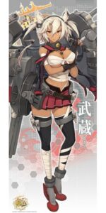 艦隊これくしょん-艦これ- ロングタペストリー/武蔵