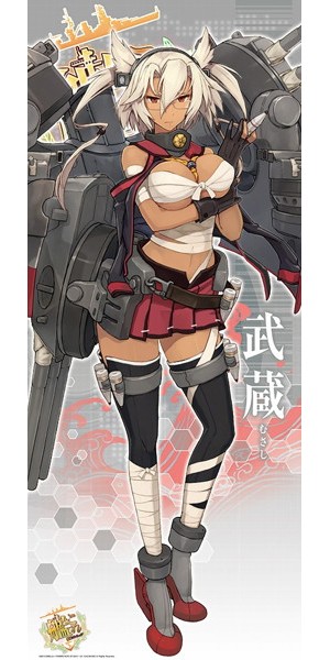 艦隊これくしょん-艦これ- ロングタペストリー/武蔵