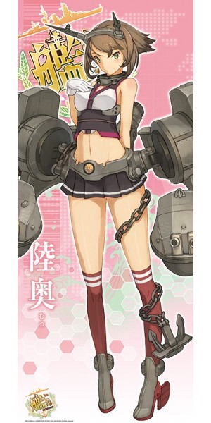 艦隊これくしょん-艦これ- ロングタペストリー/陸奥