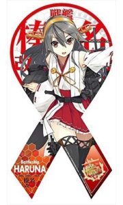 マグコレ 艦隊これくしょん-艦これ-榛名改二 (リボン型)