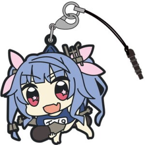 艦隊これくしょん-艦これ- 伊19 つままれストラップ