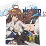 艦隊これくしょん-艦これ- Animation Sequence 金剛フルグラフィックTシャツ/WHITE-S