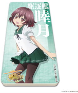 「艦隊これくしょん-艦これ-」02/睦月