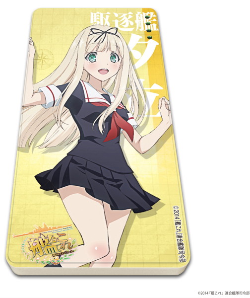 「艦隊これくしょん-艦これ-」03/夕立