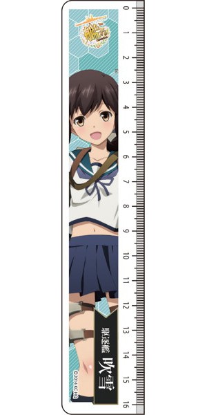 艦隊これくしょん-艦これ- クリア定規 吹雪