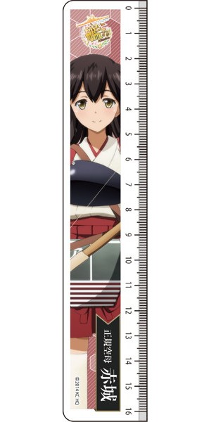 艦隊これくしょん-艦これ- クリア定規 赤城