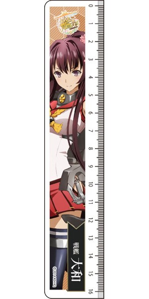 艦隊これくしょん-艦これ- クリア定規 大和
