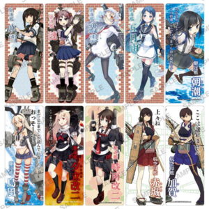 BOX販売 艦隊これくしょん-艦これ- クリアブックマークコレクション