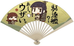 艦隊これくしょん-艦これ- 北上さま 扇子