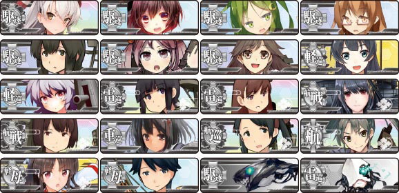 BOX販売 艦隊これくしょん-艦これ- 艦バッジコレクション 第6弾