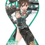 マグコレ 艦隊これくしょん-艦これ- 利根改二（リボン型）