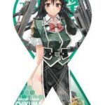 マグコレ 艦隊これくしょん-艦これ- 筑摩改二（リボン型）