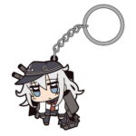 艦隊これくしょん-艦これ- 響つままれキーホルダー
