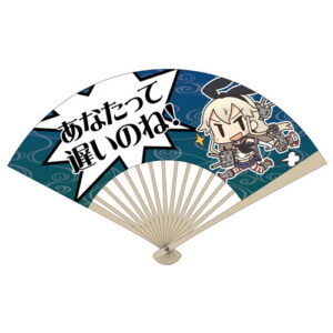 艦隊これくしょん-艦これ- 島風・あなたって遅いのね！扇子