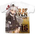 艦隊これくしょん-艦これ- 天津風フルグラフィックTシャツ/WHITE-XL